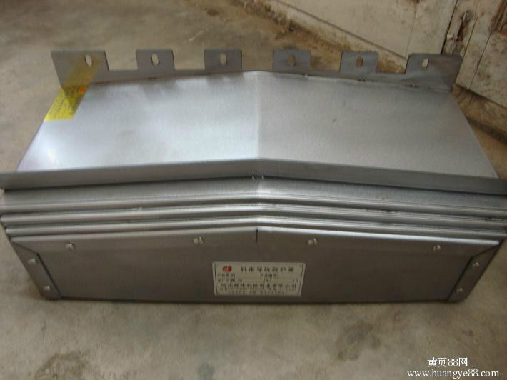 哈斯機(jī)床防護(hù)罩原裝定做伸縮式護(hù)板華群機(jī)械x軸y軸鋼板防護(hù)罩