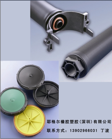 曝氣器圖片/曝氣器樣板圖 (1)