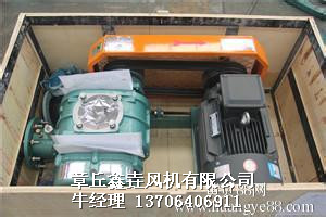 曝氣羅茨風機圖片/曝氣羅茨風機樣板圖 (4)