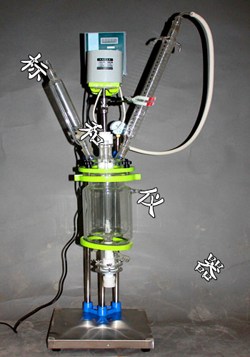 S212-5L雙層玻璃反應(yīng)釜圖片