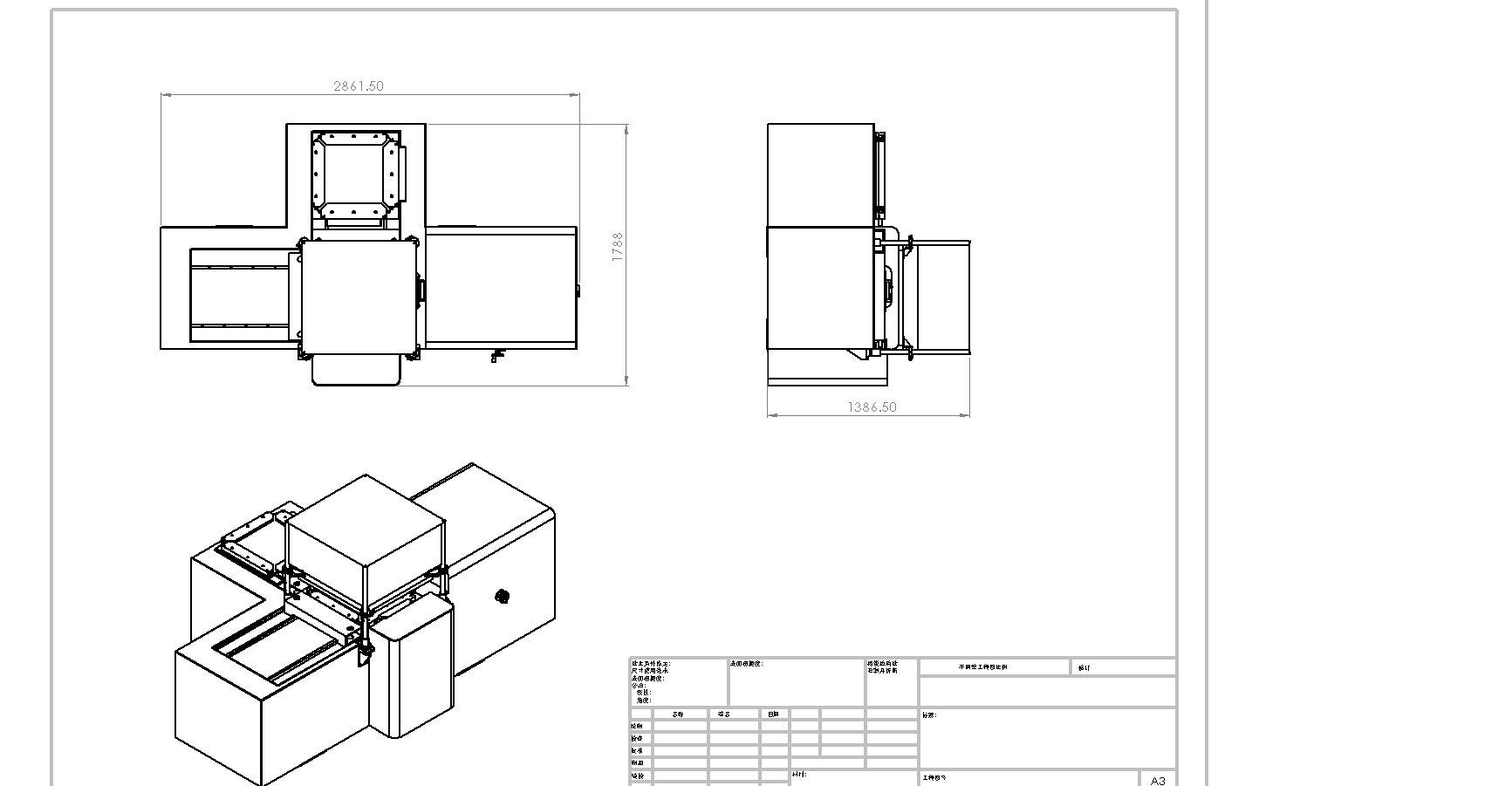 裂隙圖片/裂隙樣板圖 (1)