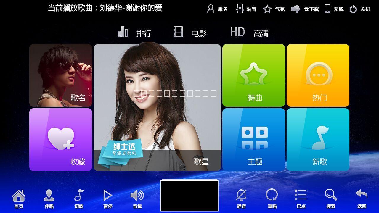 誠招各市縣級(jí)代理圖片/誠招各市縣級(jí)代理樣板圖 (1)