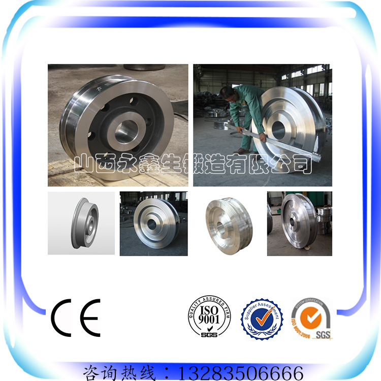 SCM440鍛件圖片/SCM440鍛件樣板圖 (3)