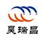 HRC系列-電動汽車直流充電樁圖片/HRC系列-電動汽車直流充電樁樣板圖 (3)