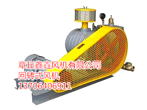 回轉(zhuǎn)風(fēng)機(jī)圖片/回轉(zhuǎn)風(fēng)機(jī)樣板圖 (4)