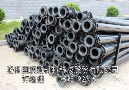 尾礦耐磨管道圖片/尾礦耐磨管道樣板圖 (3)