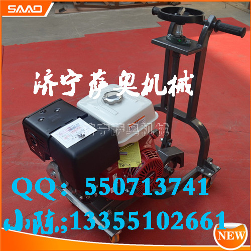 供應(yīng)混凝土路面開(kāi)槽機(jī) 馬路開(kāi)槽機(jī)