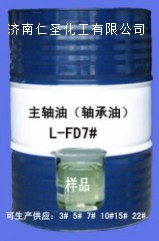 齒輪油圖片/齒輪油樣板圖 (4)