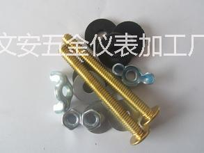 銅標(biāo)準(zhǔn)件圖片/銅標(biāo)準(zhǔn)件樣板圖 (4)