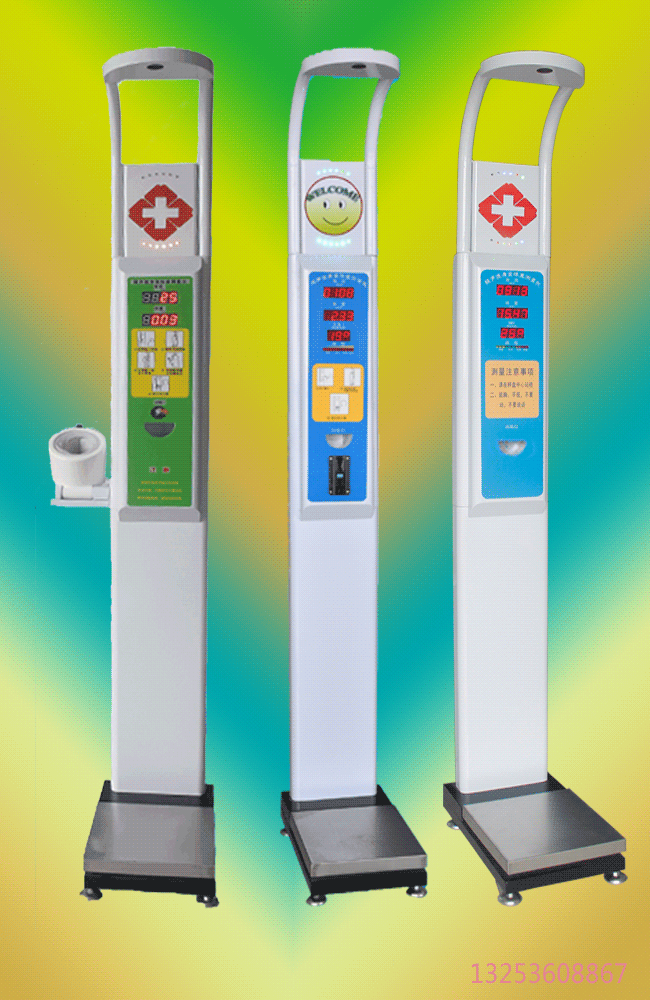 電子身高體重秤圖片/電子身高體重秤樣板圖 (1)