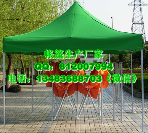 帳篷圖片/帳篷樣板圖 (4)