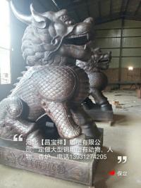 供應(yīng)銅麒麟現(xiàn)貨銅麒麟生產(chǎn)廠家