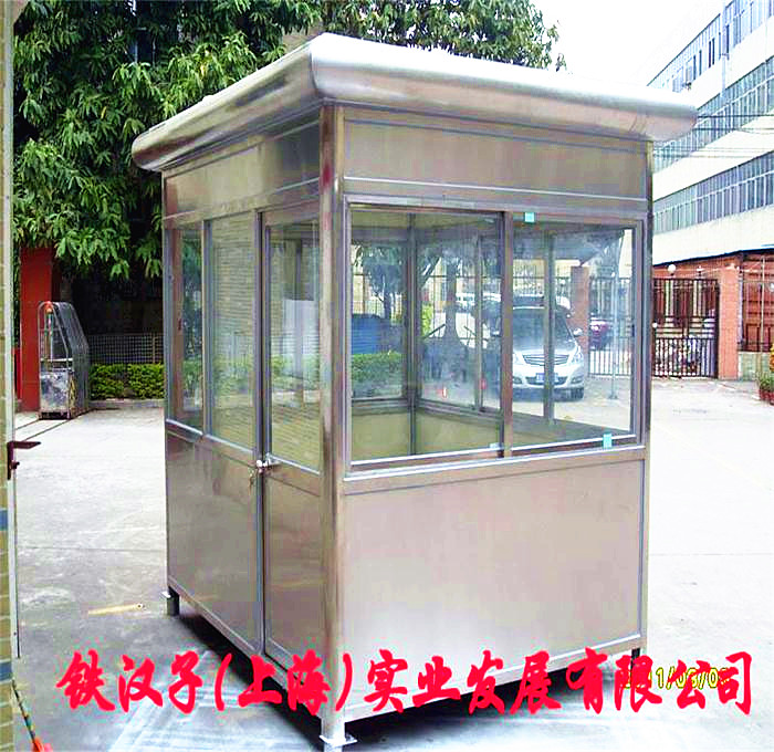 湖北崗?fù)D片/湖北崗?fù)影鍒D (3)