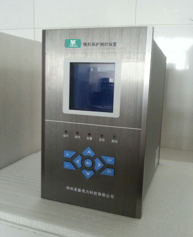 微機(jī)保護(hù)裝置圖片/微機(jī)保護(hù)裝置樣板圖 (2)