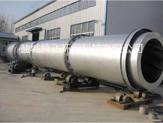 單筒烘干機(jī)圖片/單筒烘干機(jī)樣板圖 (1)