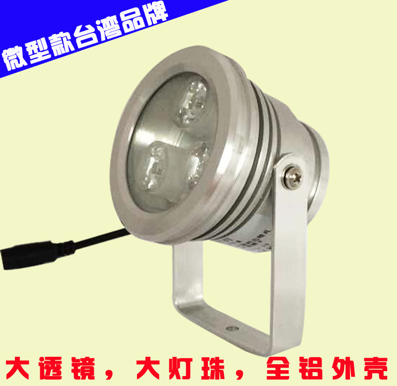 小微型LED监控小微型LED监控补光灯辅助灯联动灯10W 50米聚光散光小透镜款补光灯辅助灯联动灯1图片