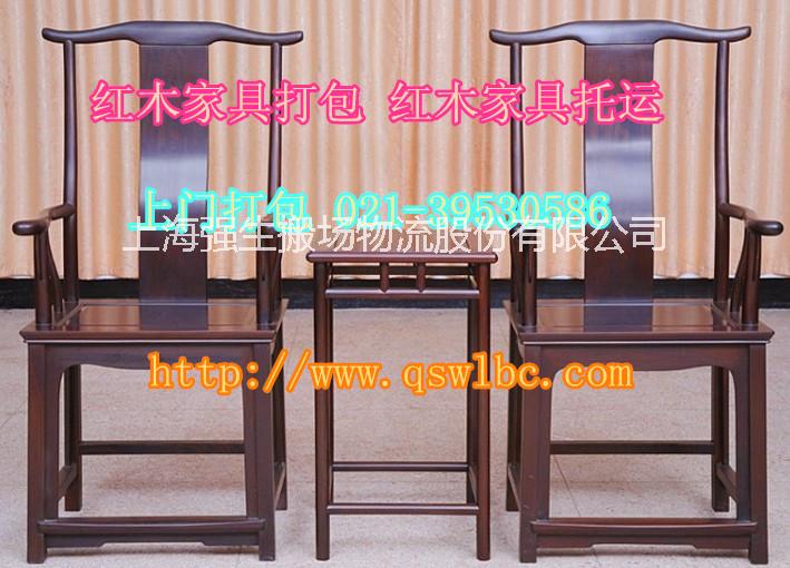 行李托運(yùn)圖片/行李托運(yùn)樣板圖 (1)