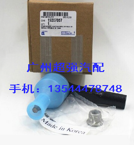 供應(yīng)凱迪拉克SRX方向機(jī)外球頭 空調(diào)泵 機(jī)油泵