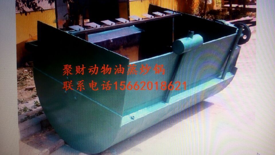 湖南張家界液壓榨油機(jī)多少錢一臺(tái)圖片/湖南張家界液壓榨油機(jī)多少錢一臺(tái)樣板圖 (2)