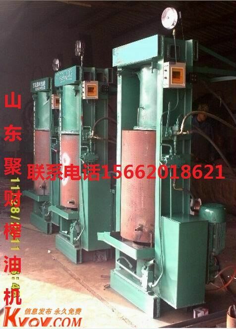 四川成都液壓榨油機電腦控制榨油機圖片