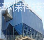 反吹風布袋除塵器是分室循環(huán)反吹清、下進風、內(nèi)濾式*除塵器