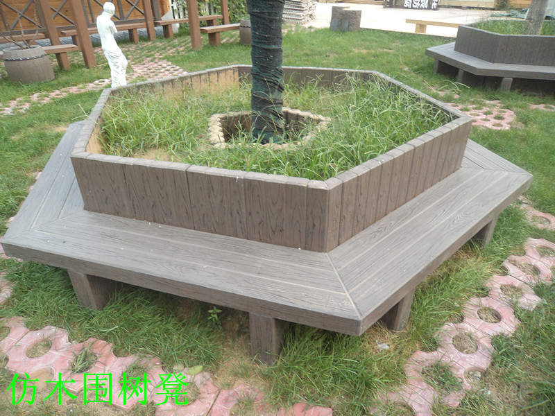 仿木圍樹凳圖片