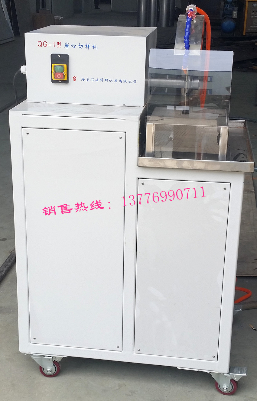 ZDMX-280型自動磨片機圖片/ZDMX-280型自動磨片機樣板圖 (2)