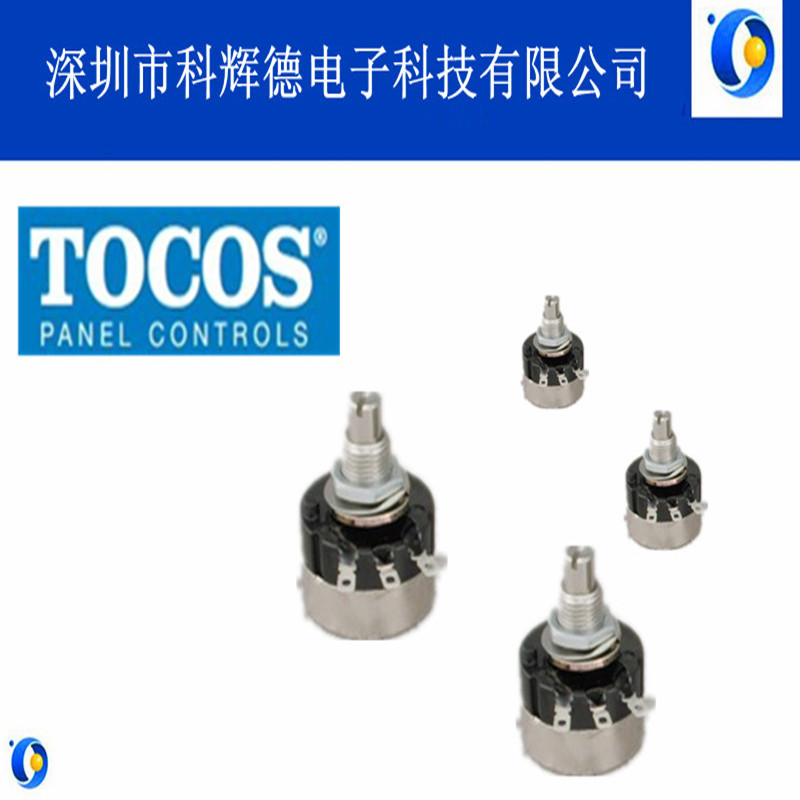 RV30YN20S電位器圖片/RV30YN20S電位器樣板圖 (4)