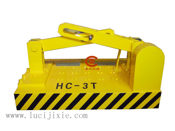 磁力吊圖片/磁力吊樣板圖 (2)