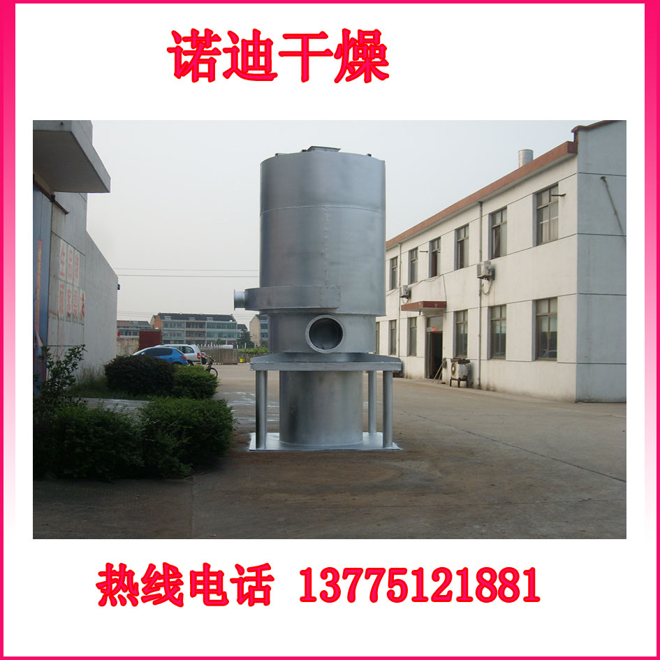 糧食烘干燃煤熱風爐 廠家 價格 報價  種子 飼料燃煤熱風爐