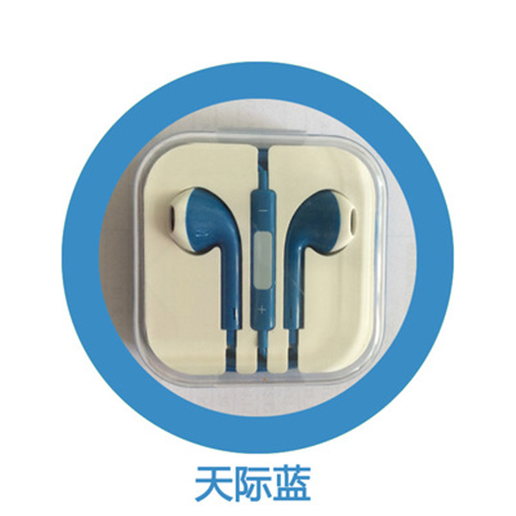 蘋果耳機圖片/蘋果耳機樣板圖 (4)