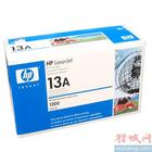 大連打印機(jī)圖片/大連打印機(jī)樣板圖 (3)