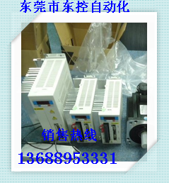 東能伺服圖片/東能伺服樣板圖 (4)