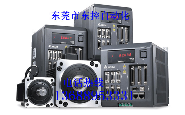 臺達伺服驅(qū)動器圖片/臺達伺服驅(qū)動器樣板圖 (2)