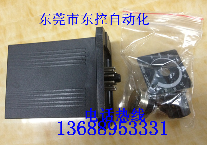 兩相步進(jìn)驅(qū)動(dòng)器圖片