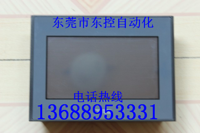 天任触摸屏TP105PBJ-24V天任触摸屏TP105PBJ-24V厂家，天任触摸屏TP105PBJ-24V价格，东莞天任触摸屏TP105PBJ-24V