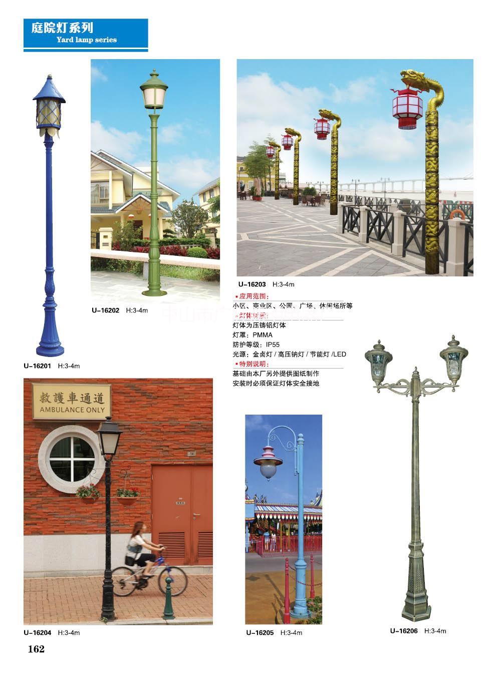 廣萬達(dá)銷適用于住宅小區(qū)經(jīng)濟(jì)型庭院圖片