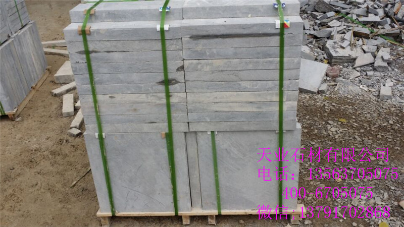 火燒面青石板圖片/火燒面青石板樣板圖 (3)