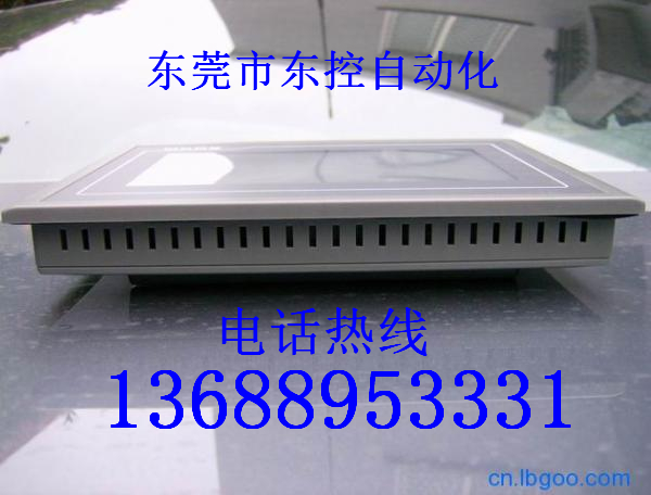 昆侖通態(tài)TPC7062K圖片/昆侖通態(tài)TPC7062K樣板圖 (2)