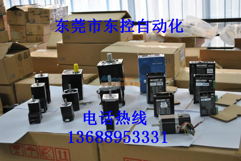 步進(jìn)齒輪箱電機(jī)圖片/步進(jìn)齒輪箱電機(jī)樣板圖 (1)