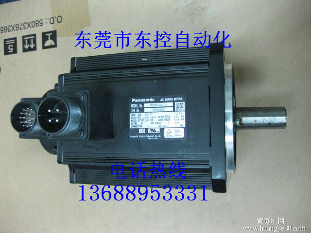 松下伺服電機(jī)圖片/松下伺服電機(jī)樣板圖 (2)