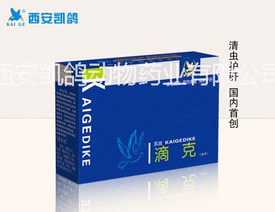 鴿藥,【滴克】圖片