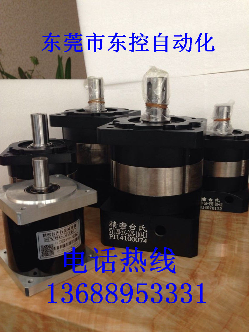 臺(tái)灣進(jìn)口行星齒輪減速機(jī)圖片