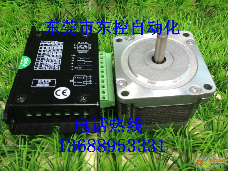 信濃圖片/信濃樣板圖 (3)