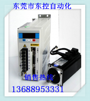 東能伺服圖片/東能伺服樣板圖 (1)