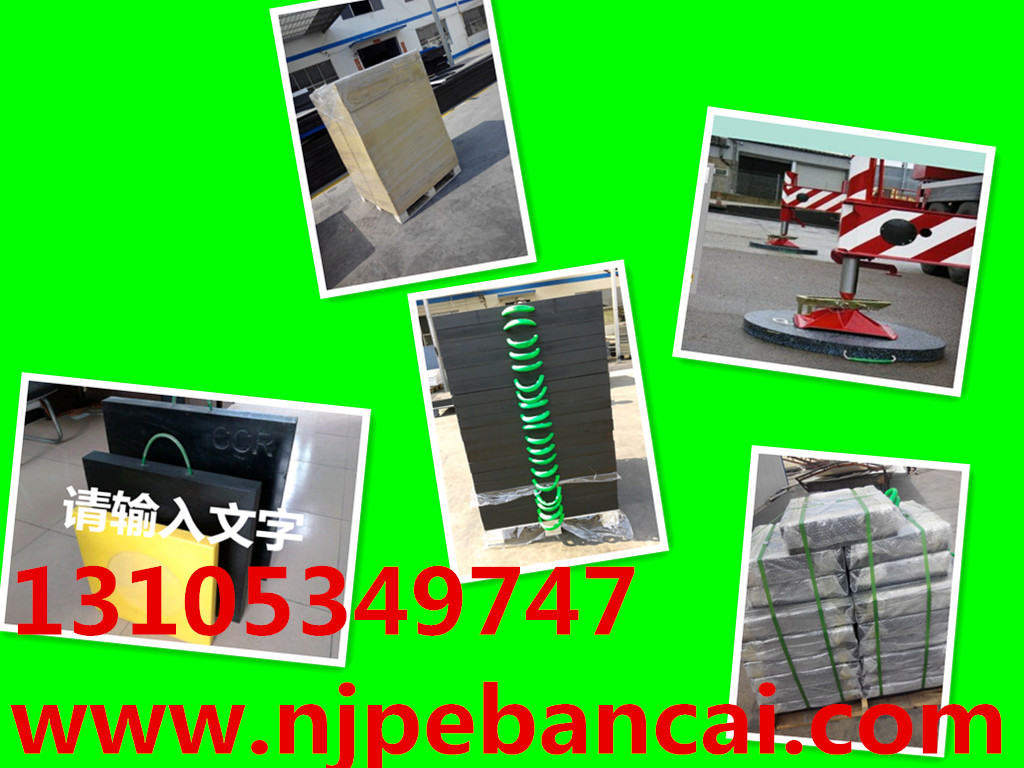 世界各地圖片/世界各地樣板圖 (1)