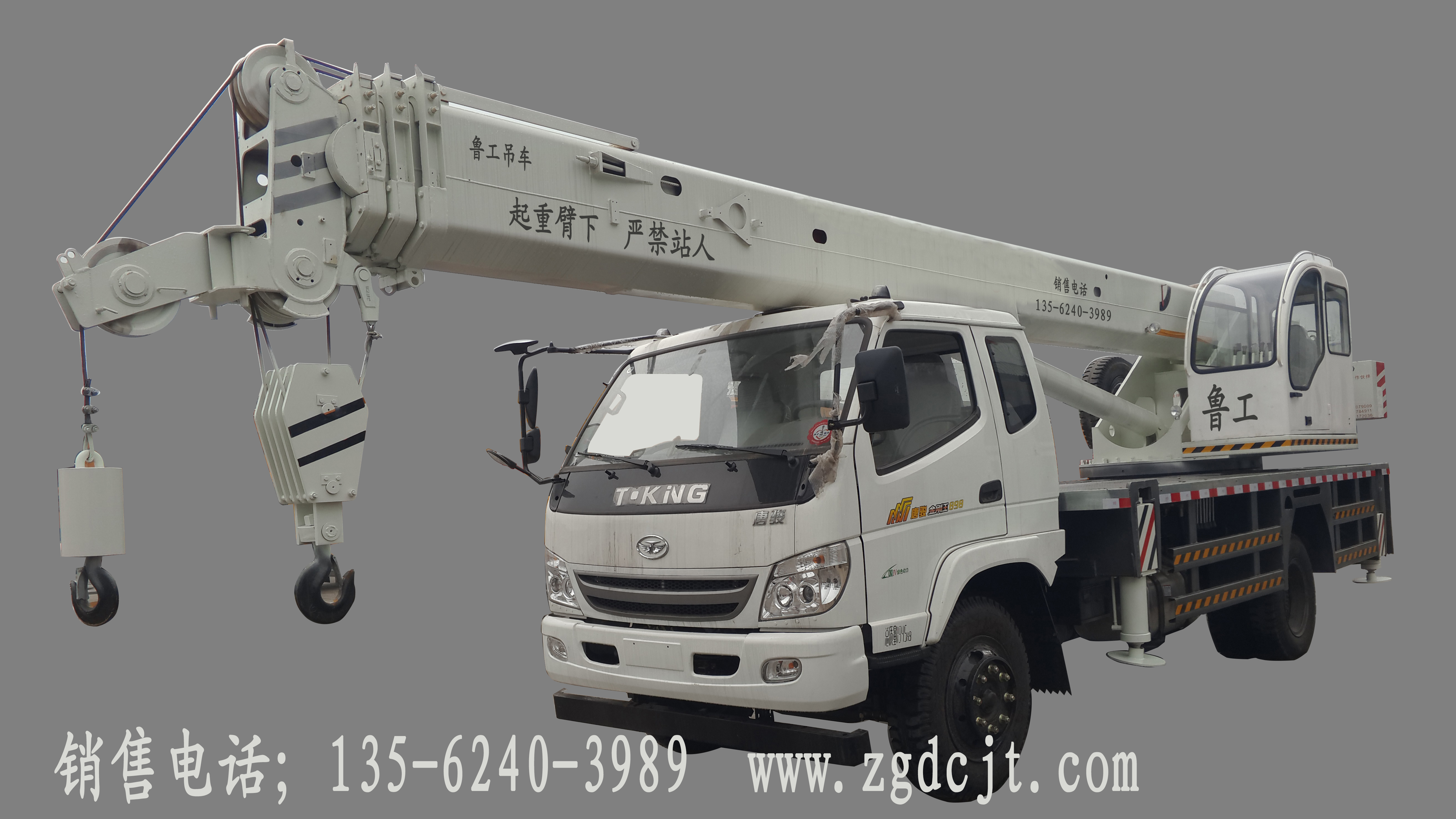 供應12噸正規(guī)吊車