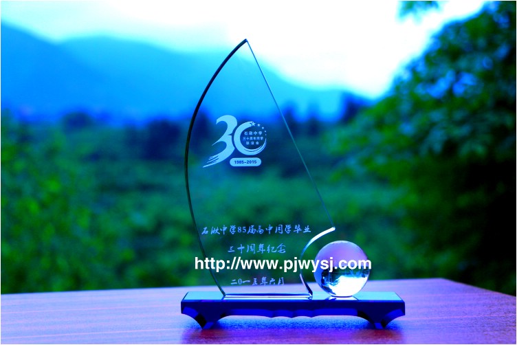 供應(yīng)用于聚會紀(jì)念品的同學(xué)聚會禮品