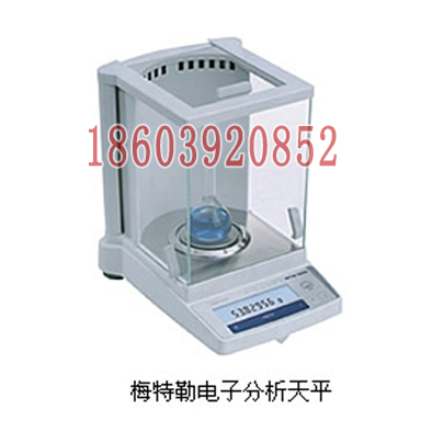 賽多利斯圖片/賽多利斯樣板圖 (4)