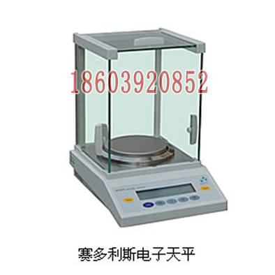 賽多利斯圖片/賽多利斯樣板圖 (2)